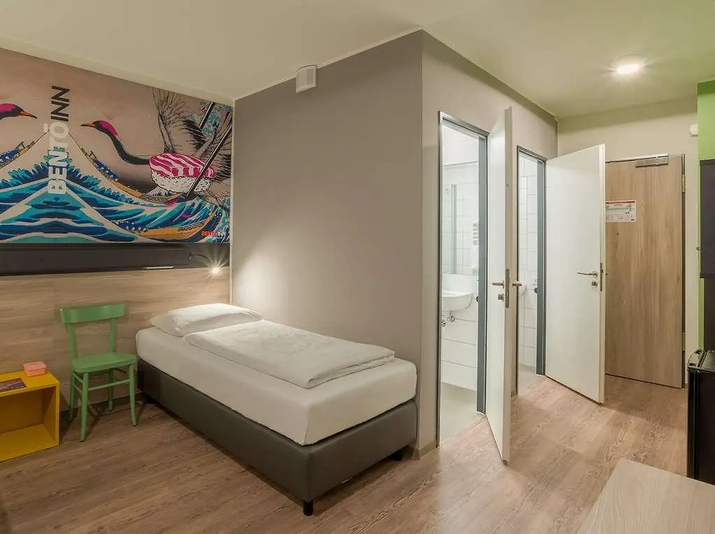Ramada Encore By Wyndham Munich Messe Hotel
