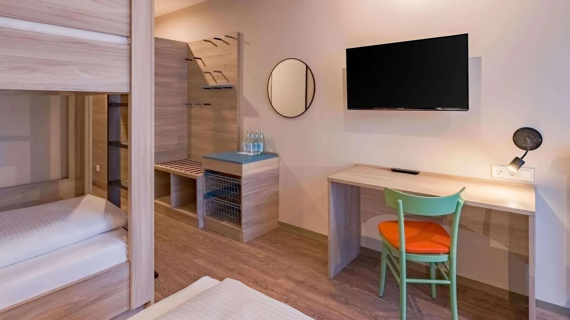 Ramada Encore By Wyndham Munich Messe 3*,